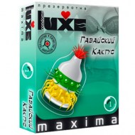 Презерватив Luxe MAXIMA №1 Гавайский кактус